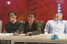 快乐男声海选奇葩男子模仿谭咏麟的讲不出再见，全场鼓掌叫好图片