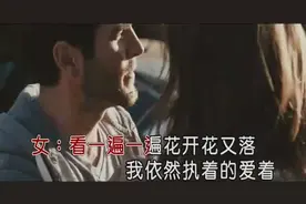 冷漠《爱如星火》我们的爱情就像点点的星火，你无时无刻温暖着我图片