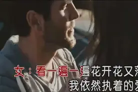 冷漠《爱如星火》我们的爱情就像点点的星火，你无时无刻温暖着我图片