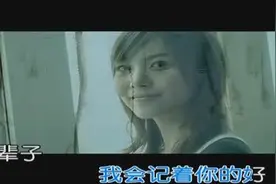 郑源《曾经爱过你》如果爱情可以瞬间忘记，我又何苦那么的爱你图片