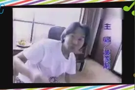 那些年Beyond黄家驹的日常生活记录，越看越怀念永恒的他！图片