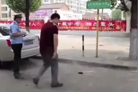 世上最神奇的汽车——停车绝招，气死收费管理员！图片