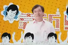 成龙演唱2016年神曲，超好听！图片