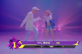 Wonder Girls再现国民女团魅力 SM新男团首尔出击