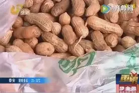 水煮花生 为什么市场上购买可以存放2天呢？视频封面