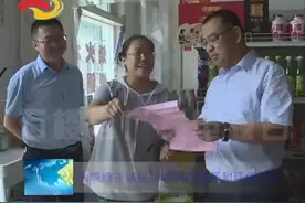 石楼：油晓峰在城区调研扫黑除恶和环保工作视频封面