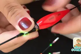 钓鱼小技巧，教你快速给夜光漂换电池！
