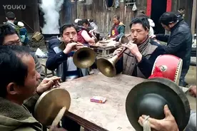 贵州遵义道真乡下小伙子结婚唢呐，场面精彩视频封面