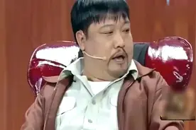 贾冰爆笑小品《人在囧途》，开挖掘机考古，搞笑就服你！视频封面