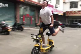 桂平共享电单车使用教程视频封面