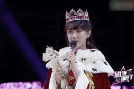 李艺彤夺得总决选第一！回顾她历年的发言视频封面
