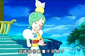 《美猴王》：李靖竟带着天兵竟私闯广寒宫？