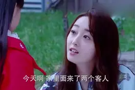 婆婆重男轻女，只爱外孙，不喜欢孙女，媳妇不满了视频封面