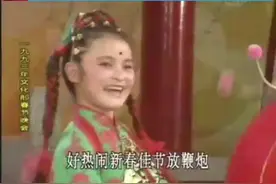 93年春晚吴碧霞《步步高》成为最耀眼明星 却没有进入文工团