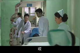 医院搬家门太小，新病床过不去，院长亲自上阵搞破坏视频封面