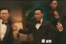 黄渤《一出好戏》主题曲《最好的舞台》视频封面