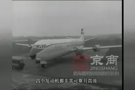 叫先锋就一定是行业的先锋吗？