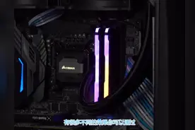 复仇RGB PRO DDR4内存回顾-3200 MHz CL16 iCUE视频封面