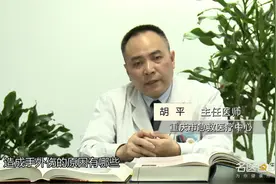 涨知识！造成手外伤的原因有哪些视频封面