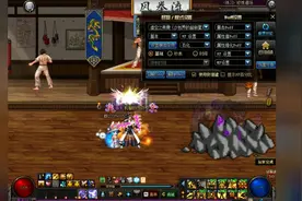 DNF冷知识讲解：DNF里的px单位距离详细测算