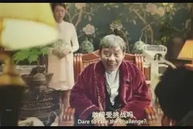 史上最豪的喜从天降！十亿人民币，一个月花光！就是规则太复杂视频封面