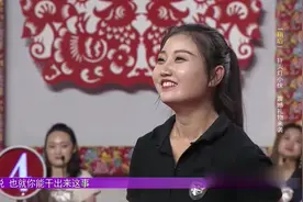 暖心小伙儿表白准备一车零食给大脸，现场霸气让大脸跟他走