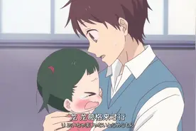 虎太郎跑进龙一的教室里，伸出双手就要哥哥抱得样子，萌翻众人