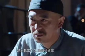 白鹿原：见善必行闻过必改，连痴傻二豆都懂，族人怎么就不懂呢视频封面