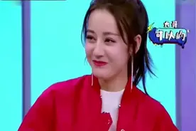 这些成语都是用来形容迪丽热巴长的漂亮