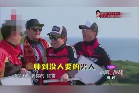 孙红雷：人与人之间最舒适的距离是负10厘米视频封面