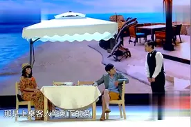 服务员-你点一个菜我都保证是热的，沈腾-来个拍黄瓜视频封面