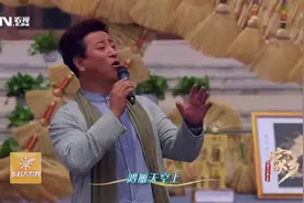 央视主持人老毕哥临场发挥，这歌声震撼了全场！视频封面