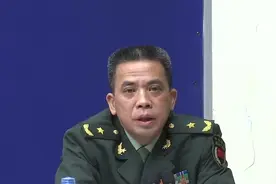 退役军人事务部回应镇江军人示威事件：理性反映问题 防止被利用视频封面