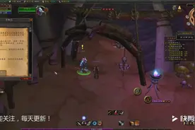 《魔兽世界》经典任务解说-救命如救火 美女解说视频封面