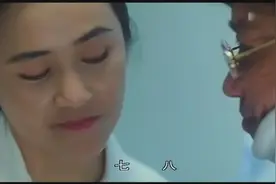 邱先生妻子想起来了一切，而马护士却不知道自己要被杀死了！视频封面