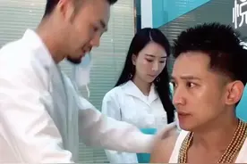 我真的很担心拔牙以后会影响我开法拉利抖音小助手 彭东旭