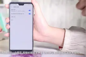 华为手机也有大爆炸模式，只是你还不会用！