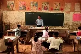 教育经费增量更多用于贫困地区和家庭 确保义务教育教师平均工资视频封面