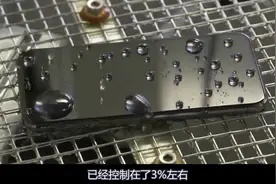 手机故障率排行榜：这款iPhone最易坏！