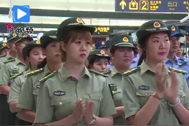 乘车绿色通道开通 军人乘坐地铁免费视频封面