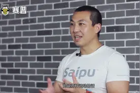「专业健身」健身房是如何减脂的？视频封面