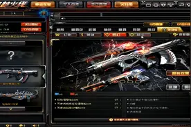 穿越火线：新版本十周年英雄套装，国产神器QBZ95巅峰之作！视频封面