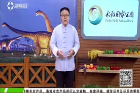 五脚猪：母猪按阶段配比饲料 增加中药提高抵抗力视频封面