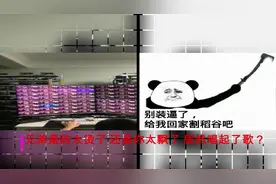 DNF搬砖到底有多火，又一款过气游戏被重新唤醒了视频封面