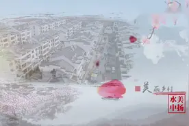 宿迁小镇巡礼记——宿城中扬镇视频封面