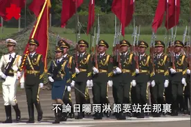 八一建軍節 市民點讚駐港部隊视频封面