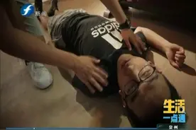 生活一点通：遇到触电要怎么处理