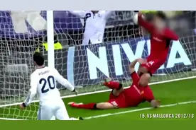 欣赏一下当年厄齐尔效力皇马期间的15次精彩助攻视频封面