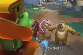 熊出没，刚刚得到幸福的织女翠花，就被老鳄玉帝带回天庭！