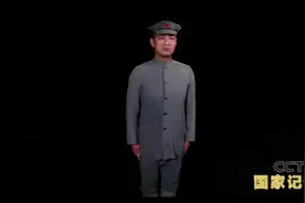 100秒看完解放军军服变化，你见过几件？（上集）